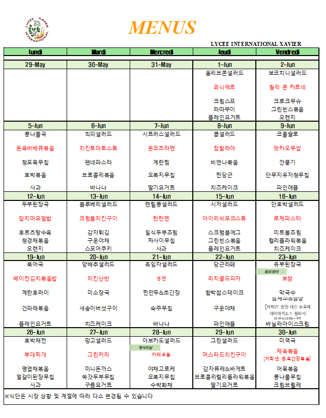 Xavier Cafeteria Hours at Bernice Mowbray blog
